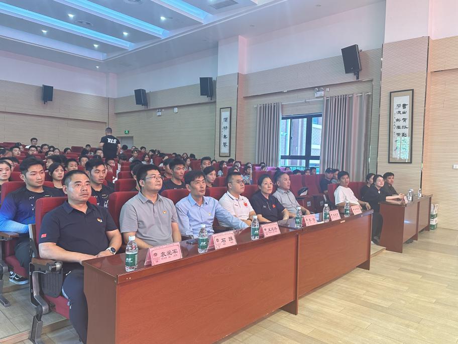 【湖畔·先锋示范】党建引领显活力 运动融聚展风采——金陵小学仙林湖校区党支部主题党日活动_html_12b8158f.jpg