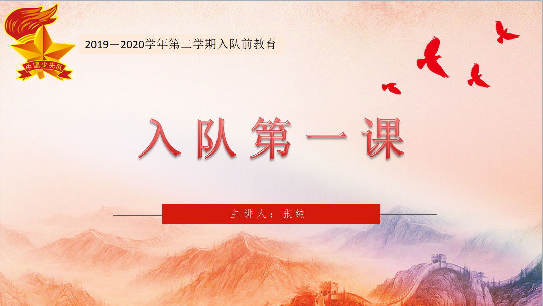 图片1.png