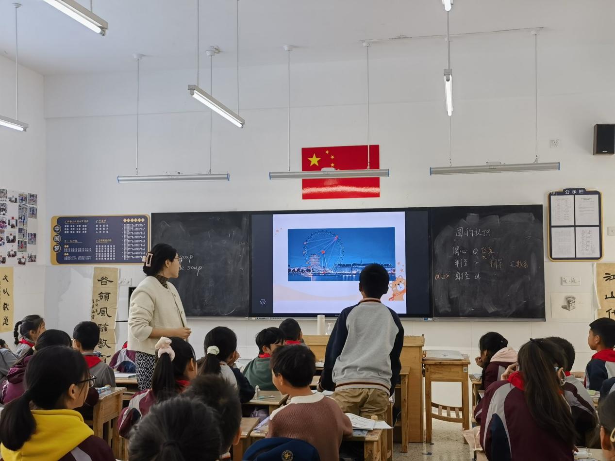 【博学广志】聚焦课堂，不断提升——金陵小学广志路校区数学组基于儿童立场的理学单教学实践研究（二十二）_html_m73ae756e.jpg