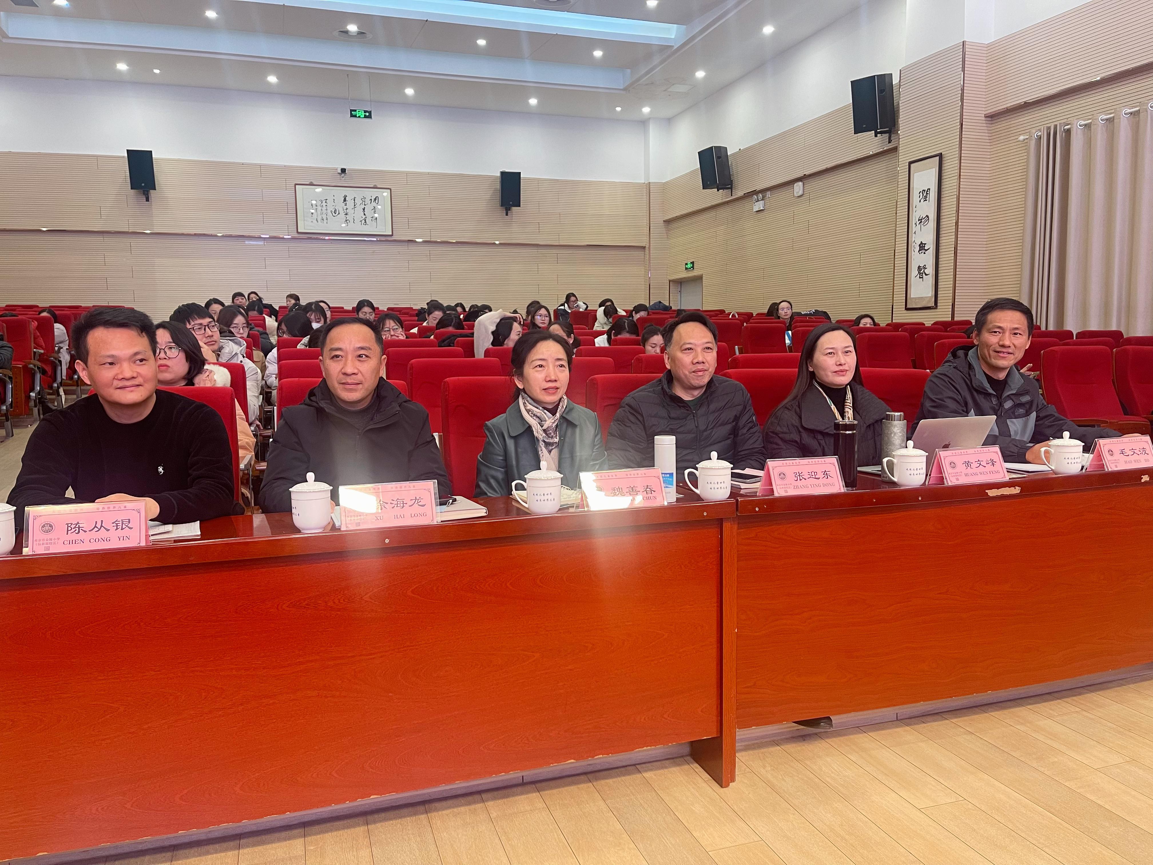 全贯通视域下大单元育人教学新实践——栖霞区开展第九届教科研骨干研修班阶段成果展示活动_html_196e84d0.jpg