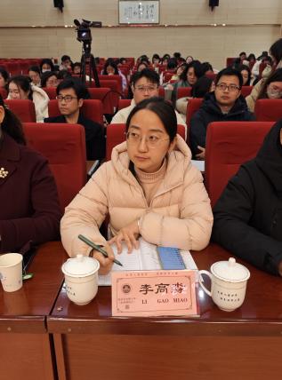 “印生肖 迎新年”——栖霞区小学美术主题大单元课程展示活动_html_35f7a6cf.jpg