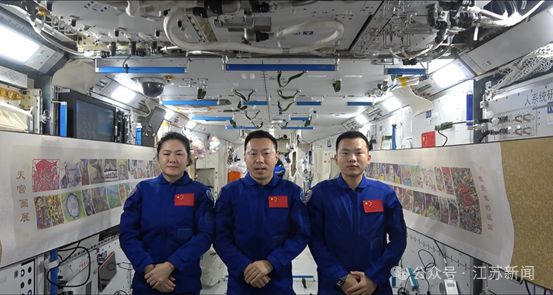 【博学广志】绘梦天宫，闪耀星河_html_m3abff924.png