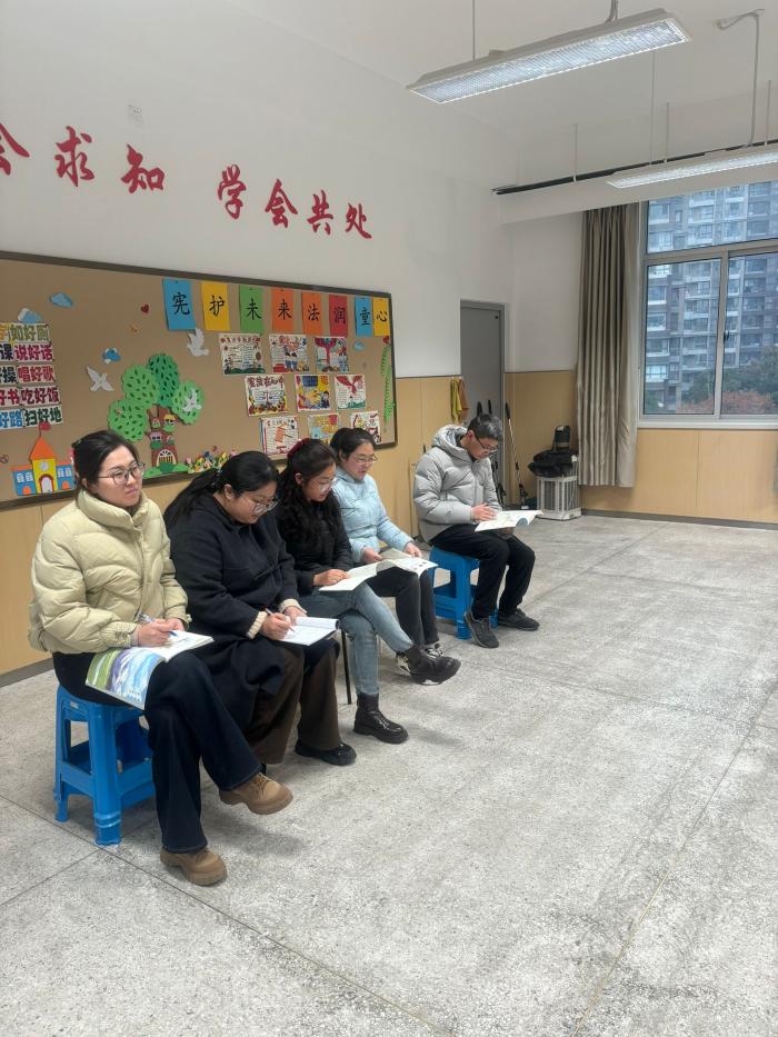 【湖畔.童化课堂】分层推进，明晰意义——数学校本研修之课例研讨（235）_html_517b97de.jpg