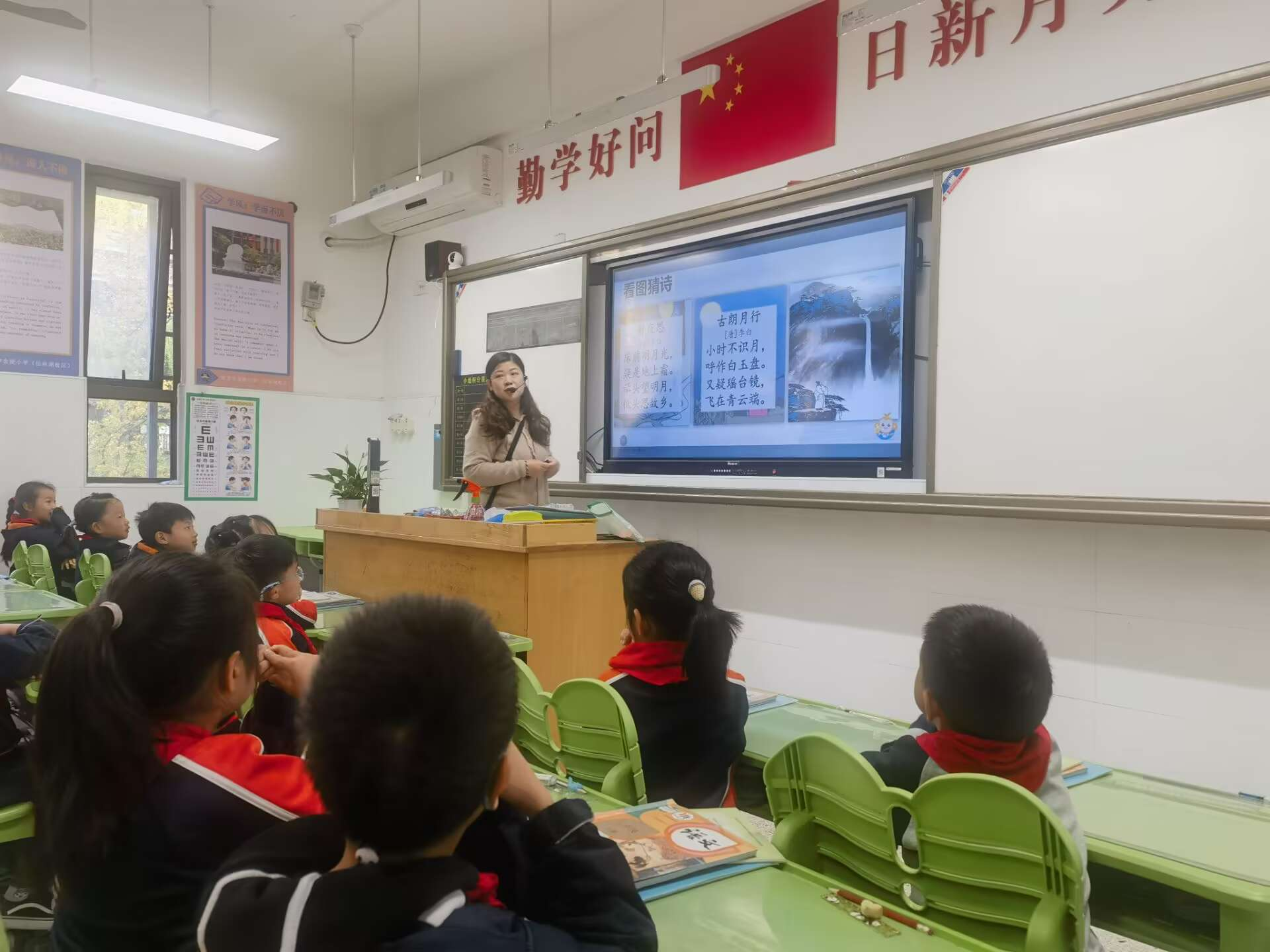 图片1.png