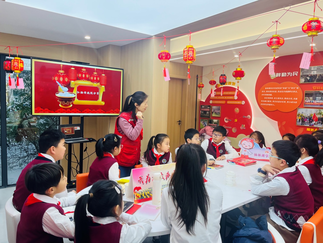 【湖畔·学生活动】书香致远 阅见未来——南京市金陵小学与仙林湖社区联合开展元宵节主题阅读活动_html_m286a05c1.jpg