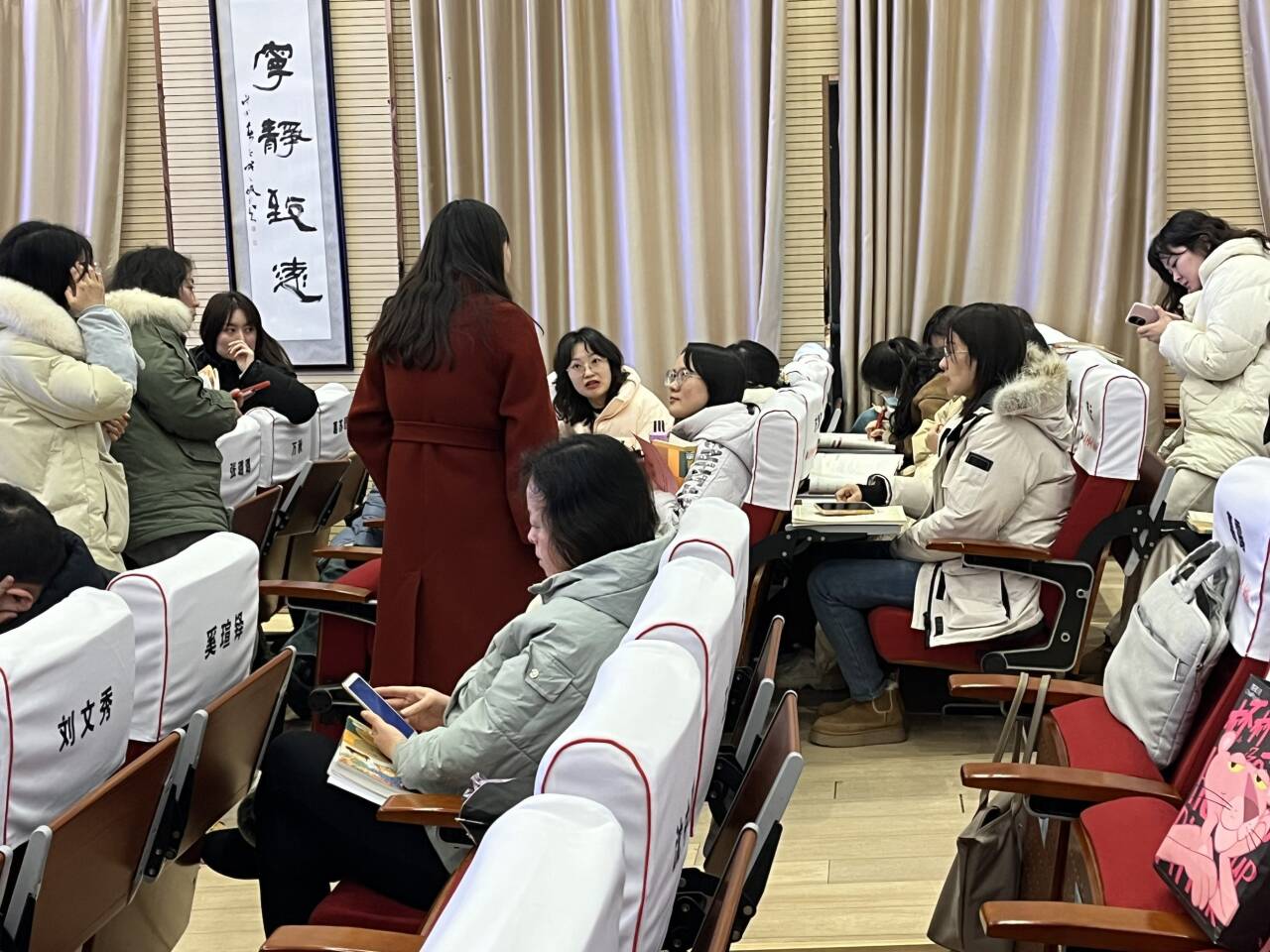 【湖畔·队伍建设】扬帆起航，研思同行——记语文组新学期校本研修_html_m557256b4.jpg