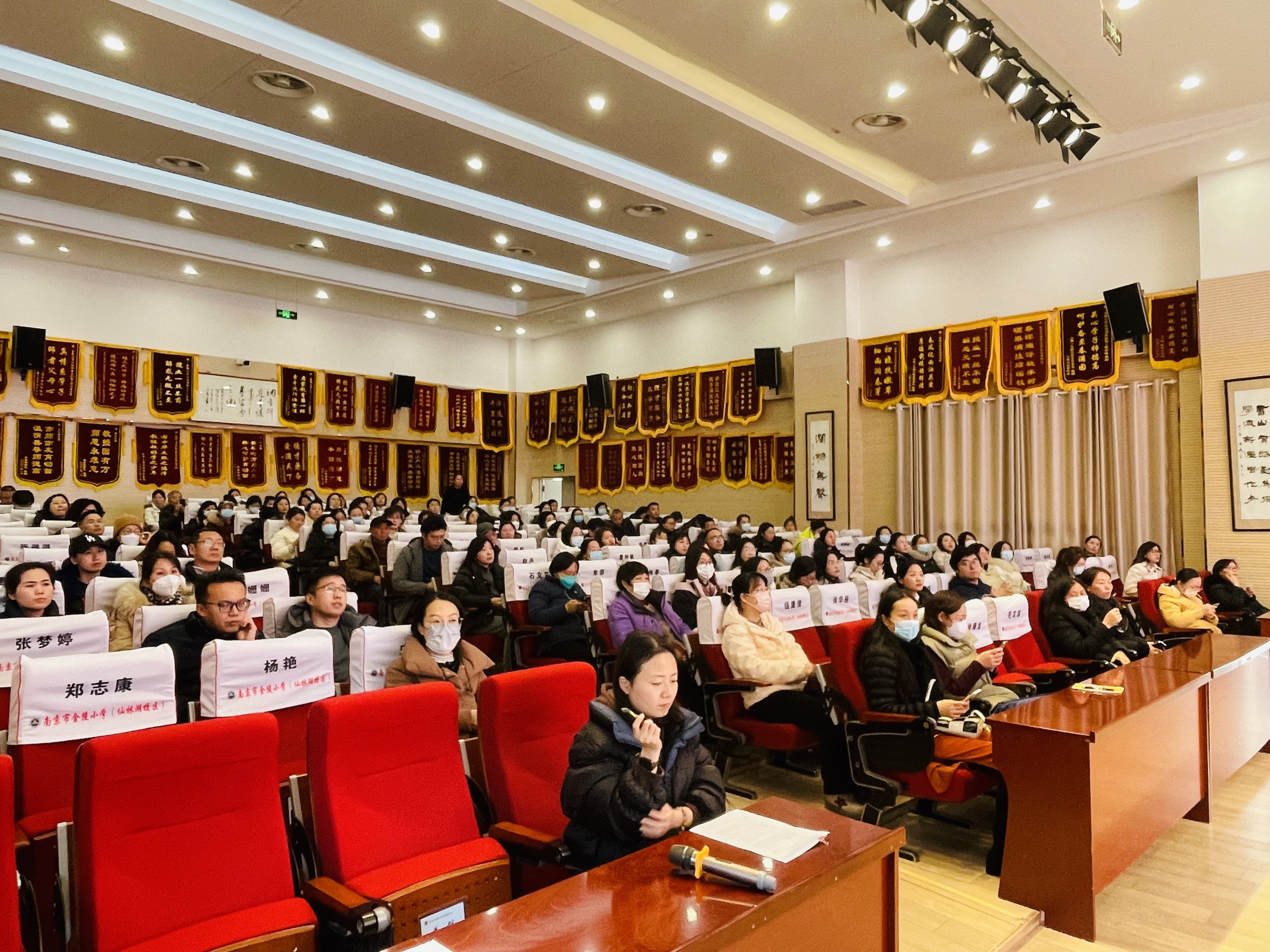 【湖畔·家校共育】好方法，助成长——“湖畔共育·携手共长”家长学校系列活动_html_m1438662c.jpg