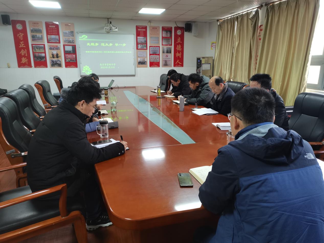 走稳步 迈大步 早一步_html_m2875e56f.jpg