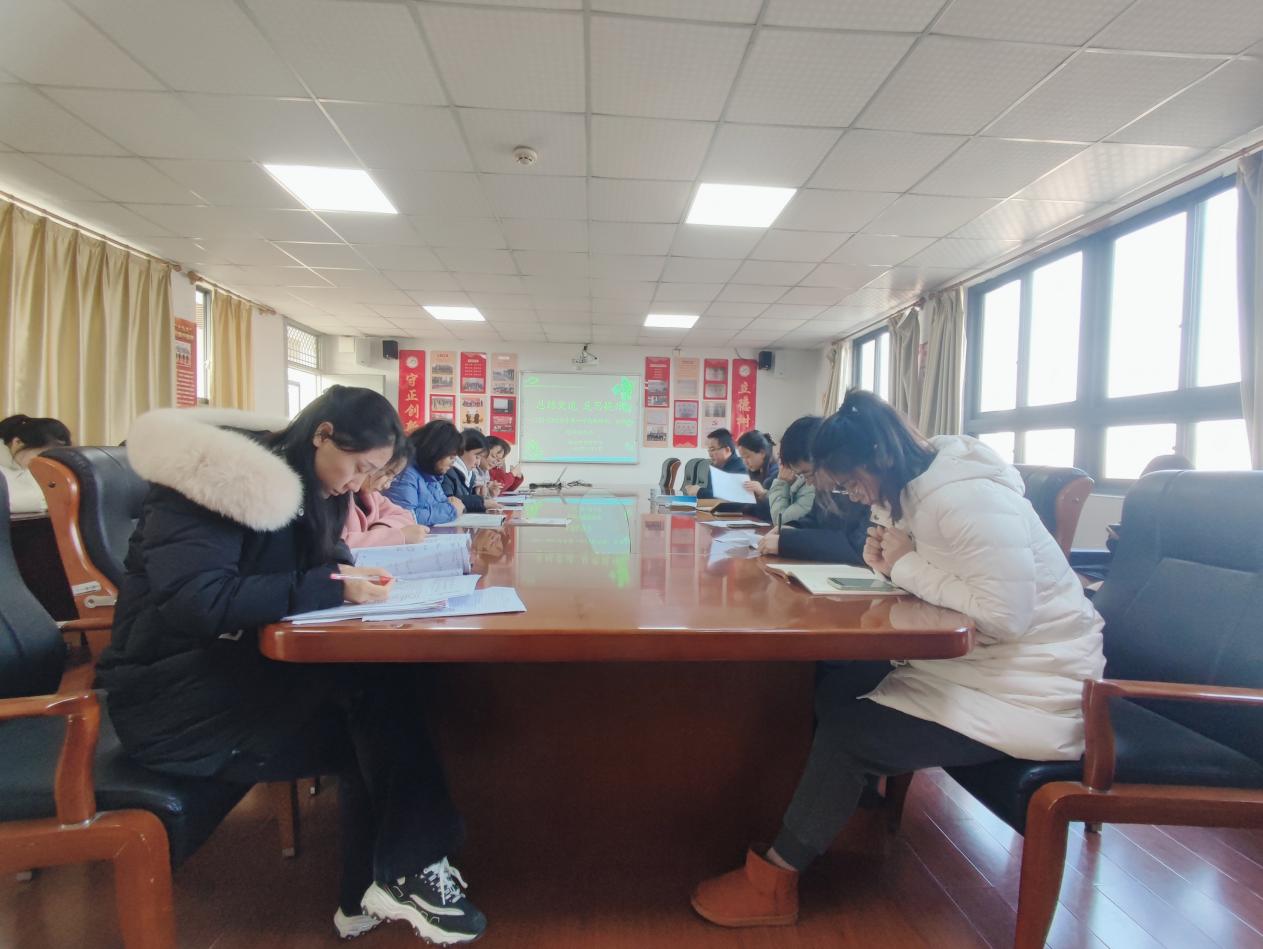 【尊荣营中】总结交流 反思提升  ——2021-2022学年第一学期教研组、备课组总结汇报会
