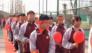 誓师大会2024_html_16d19a06.gif