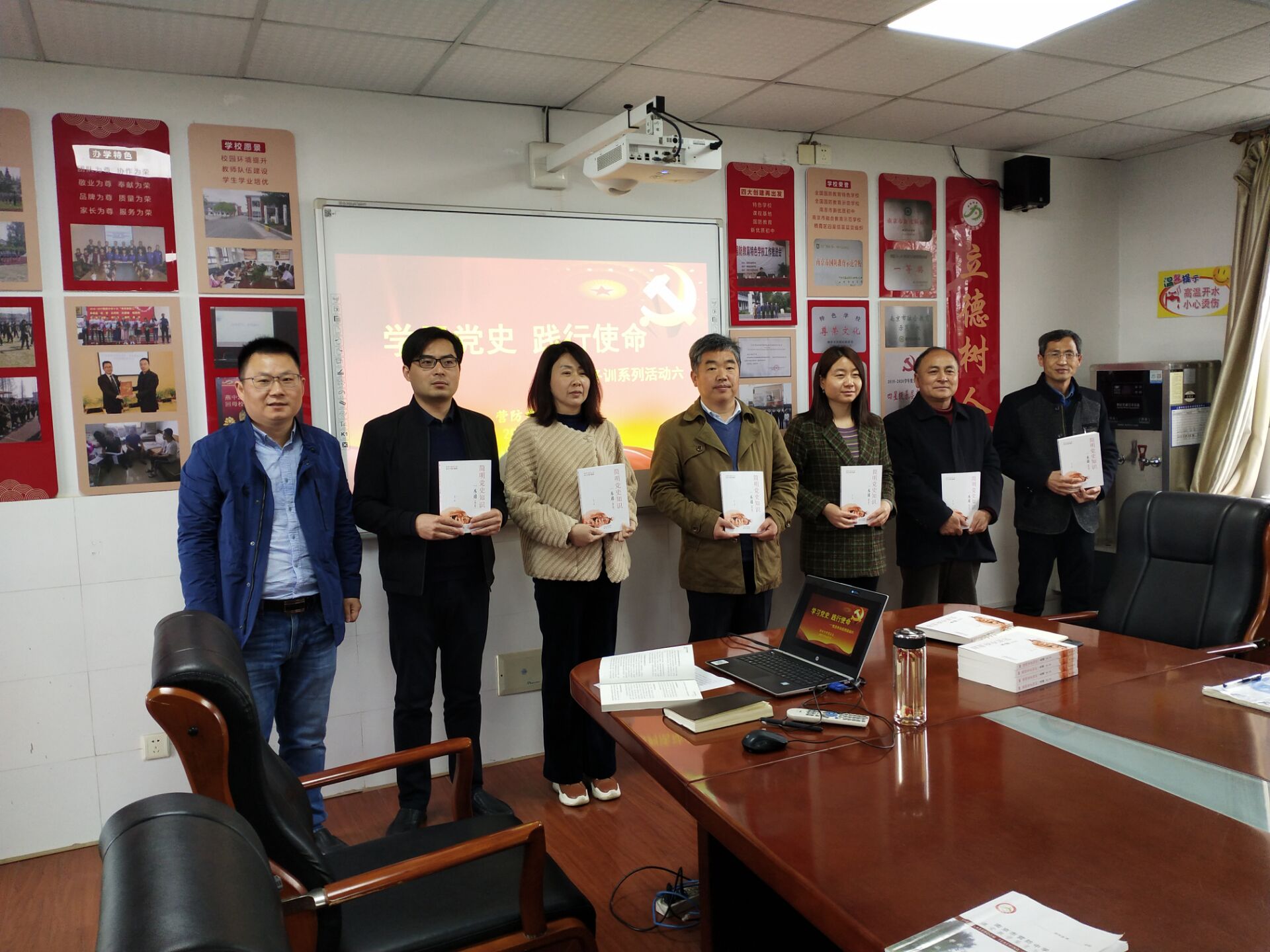 （尊荣营中）学习党史 践行使命_html_m37ca0456.jpg