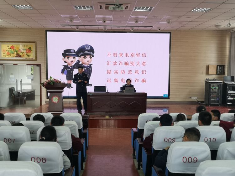 法制安全进校园_html_m17927117.jpg