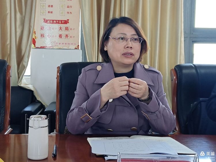新建 DOCX 文档_html_m4d189f59.jpg
