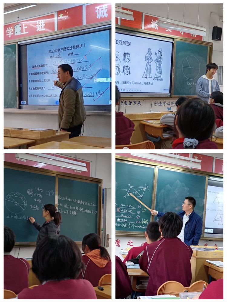 shidao_html_55e53c4f.jpg