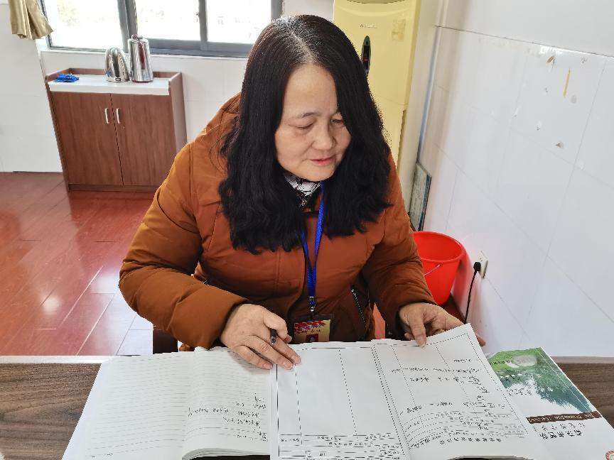 开启新征程 一起向未来_html_m30602047.jpg