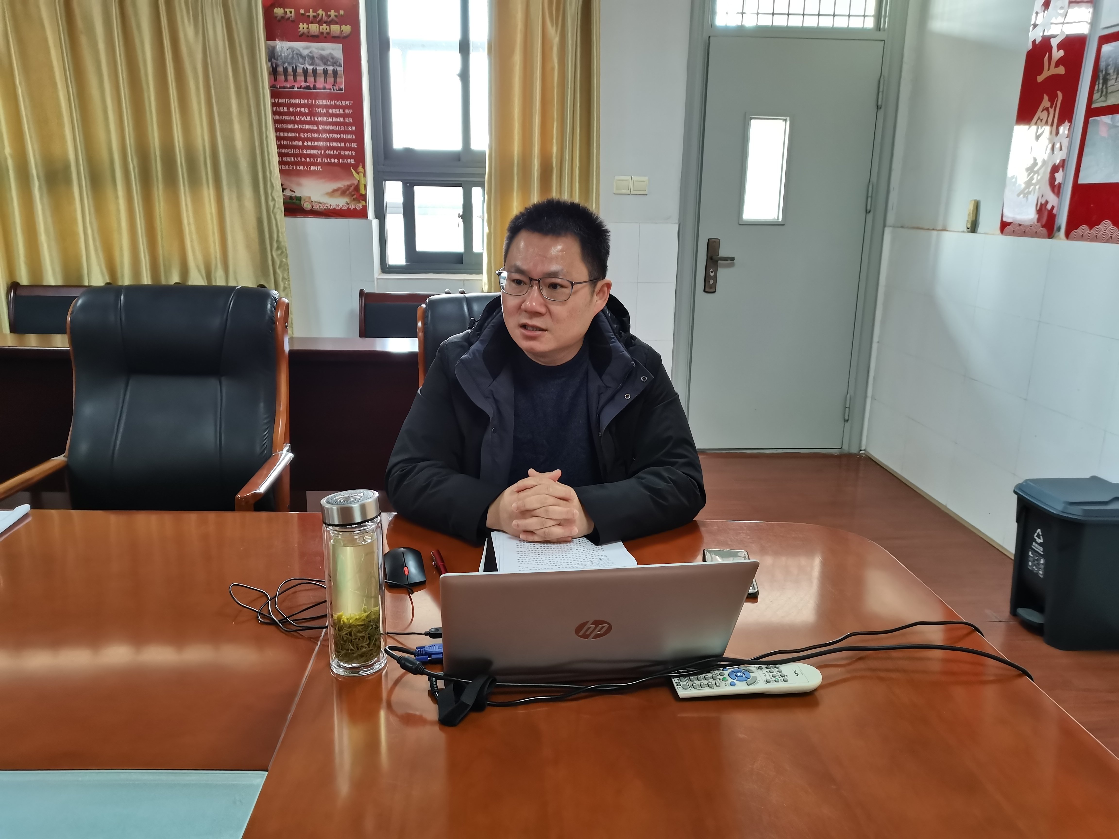 立德树人铸师魂 不忘初心正师风_html_m2187d450.jpg