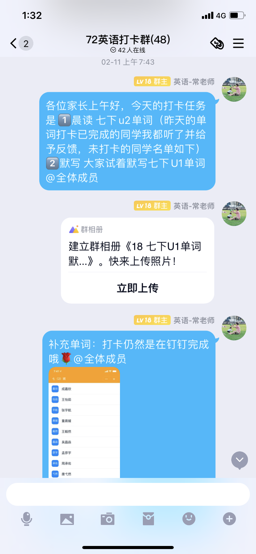 常佩佩（2022.9）_html_3249137d.png