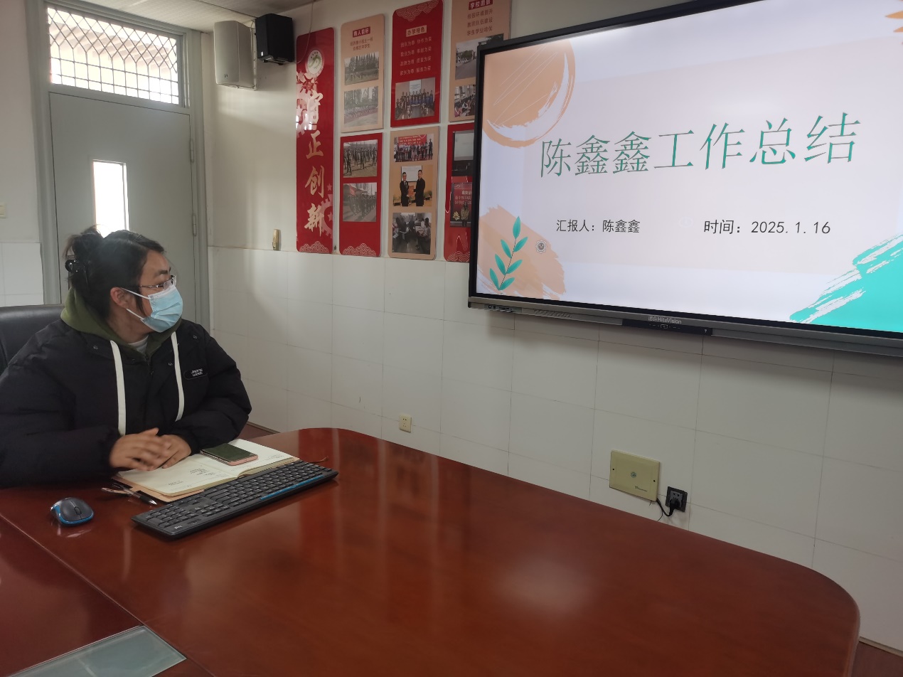 青年教师会议新闻稿_html_3e46a4ae.jpg