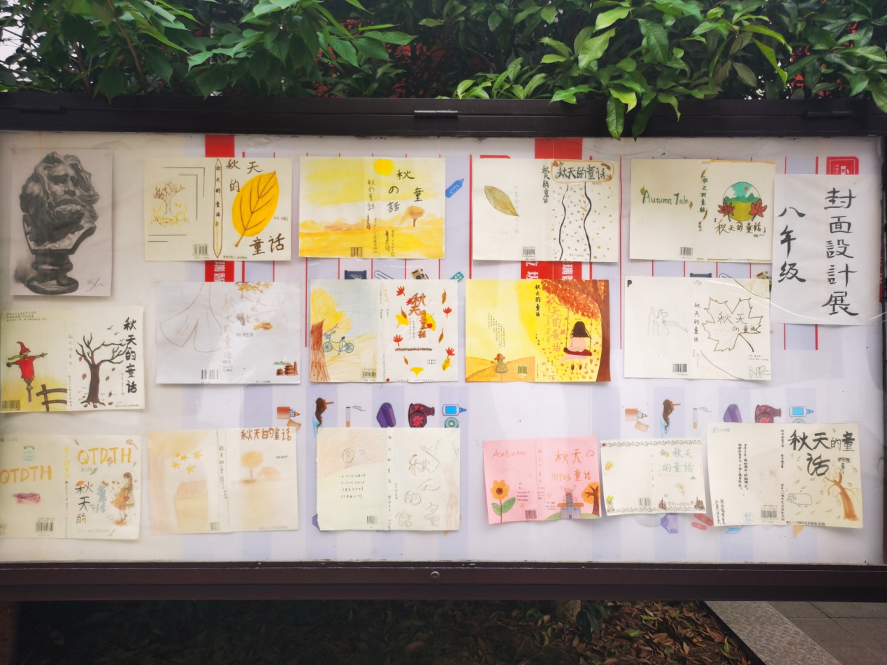 校园艺术节--美术作品展_html_44c7b55e.jpg