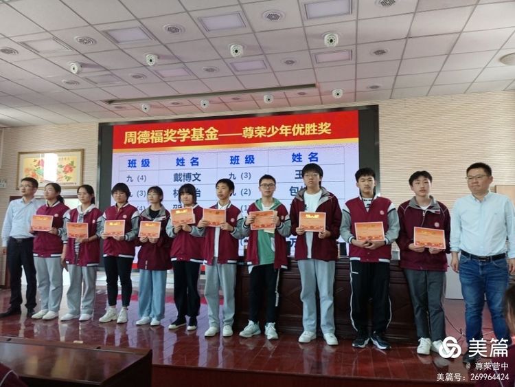 新建 DOCX 文档 (2)_html_f1953ac.jpg