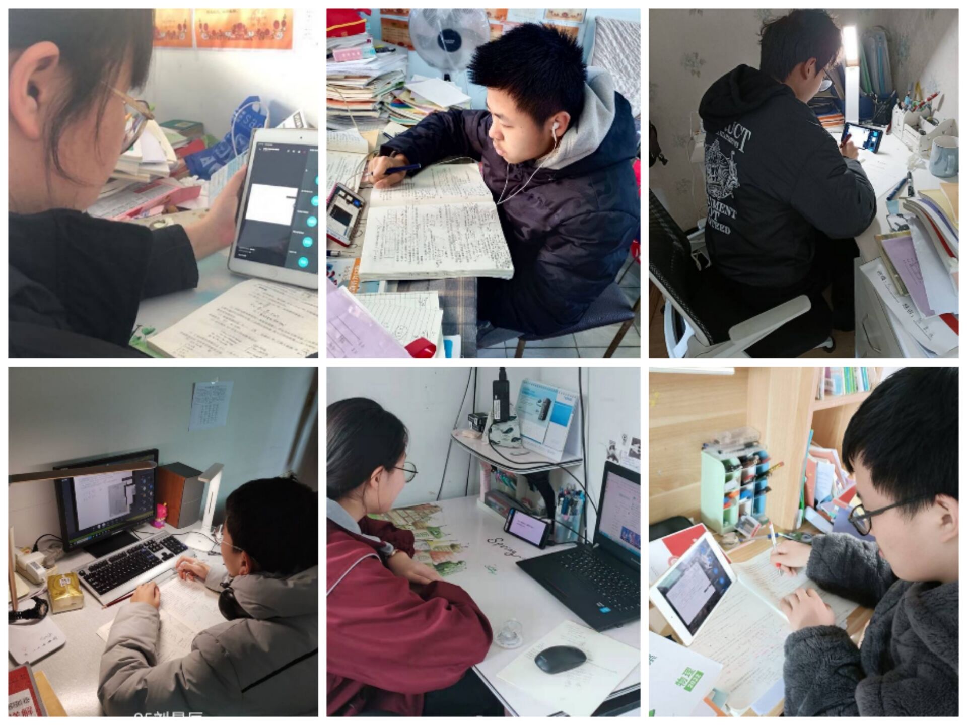 拼搏的样子最棒_html_c7900fc.jpg