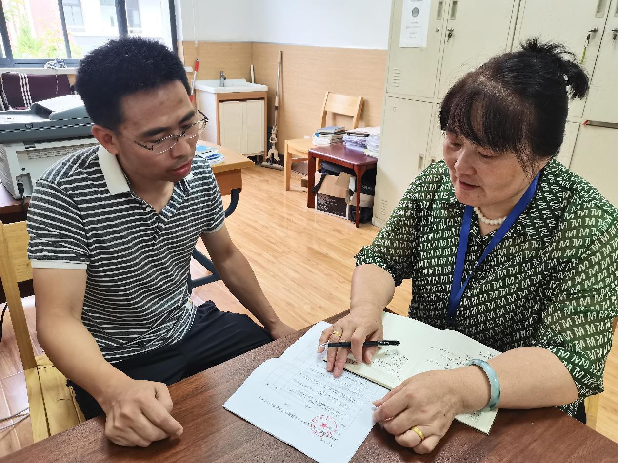 督学进校园 携手启新程(1)_html_m5ca7c3dc.jpg