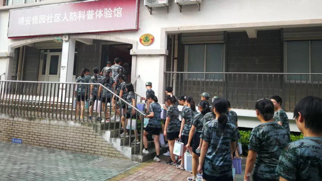 【尊荣营中】进驻社区人防科普体验馆学人防