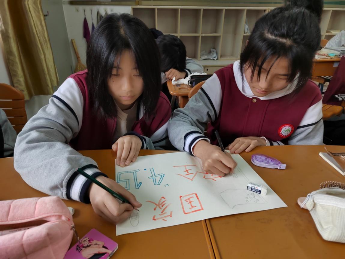 国家安全教育日_html_m376f4e4e.jpg
