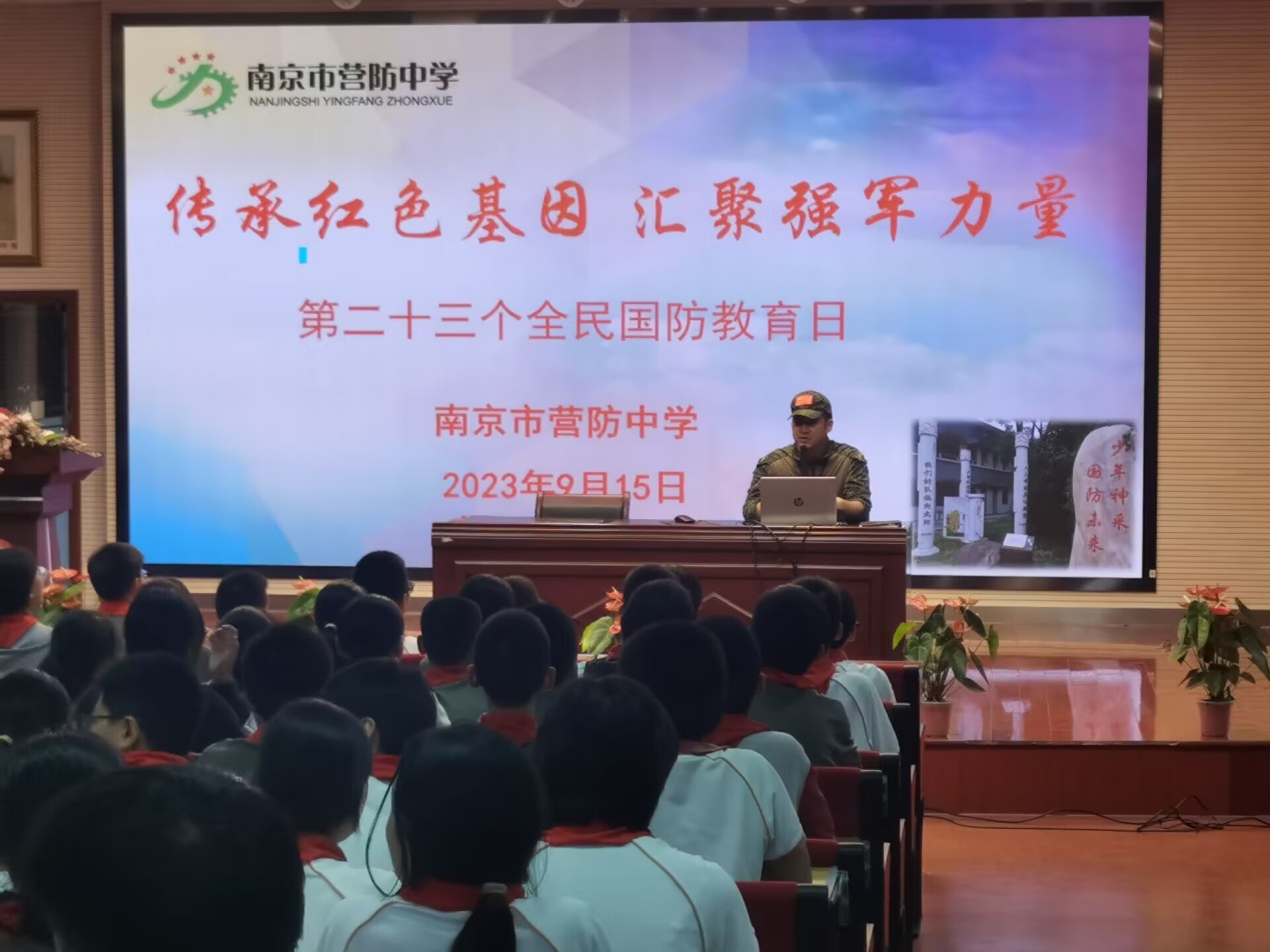 传承红色基因 汇聚强军力量_html_7c8ac14c.jpg