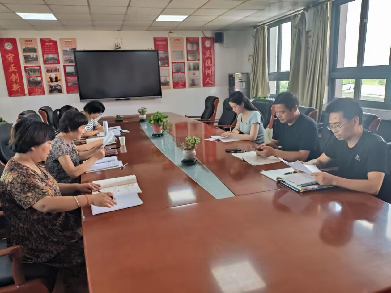 （改）南京市初中课堂教学标准-学习报道_html_5cbfa2a.jpg