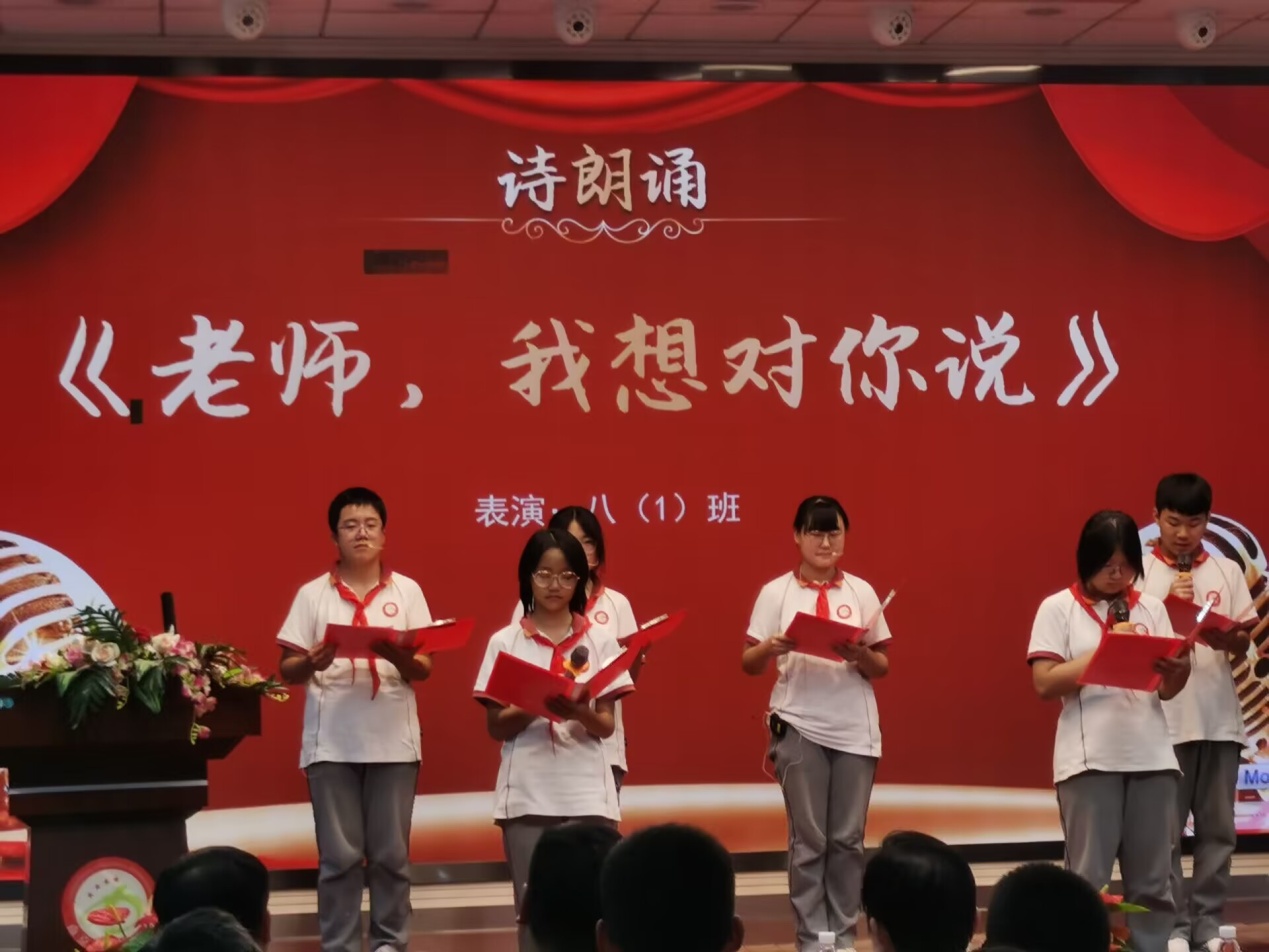 营防中学推普周主题活动_html_8867e3f.jpg