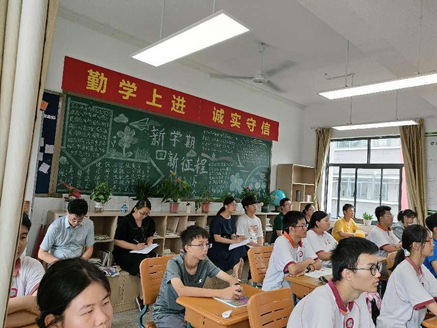 9月份名优骨干教师示范课_html_m442c0dfa.jpg