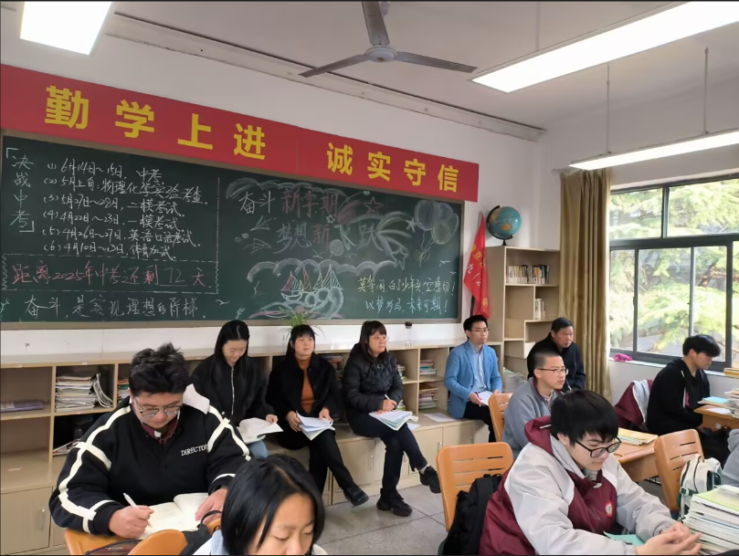 1-8周开课新闻报道_html_2fd23bb2.png
