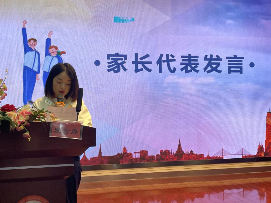 5.8 誓师大会_html_m49e720b.jpg