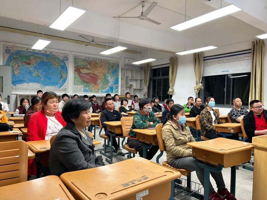家长会_html_m78d54b8b.jpg