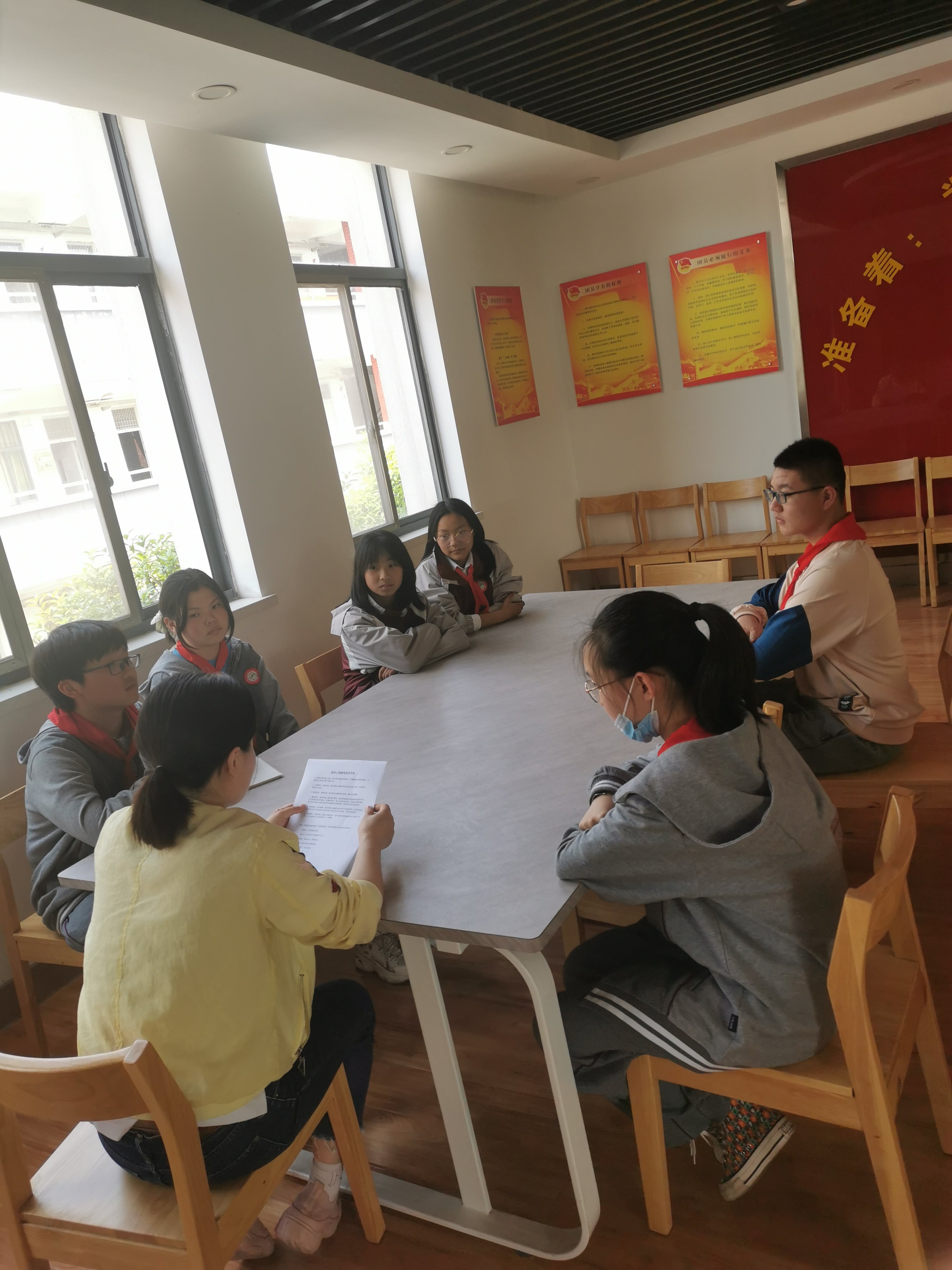 【尊荣营中】南京市营防中学开展“解密情绪 为心赋能”心育委员团辅活动_html_276c9794.jpg