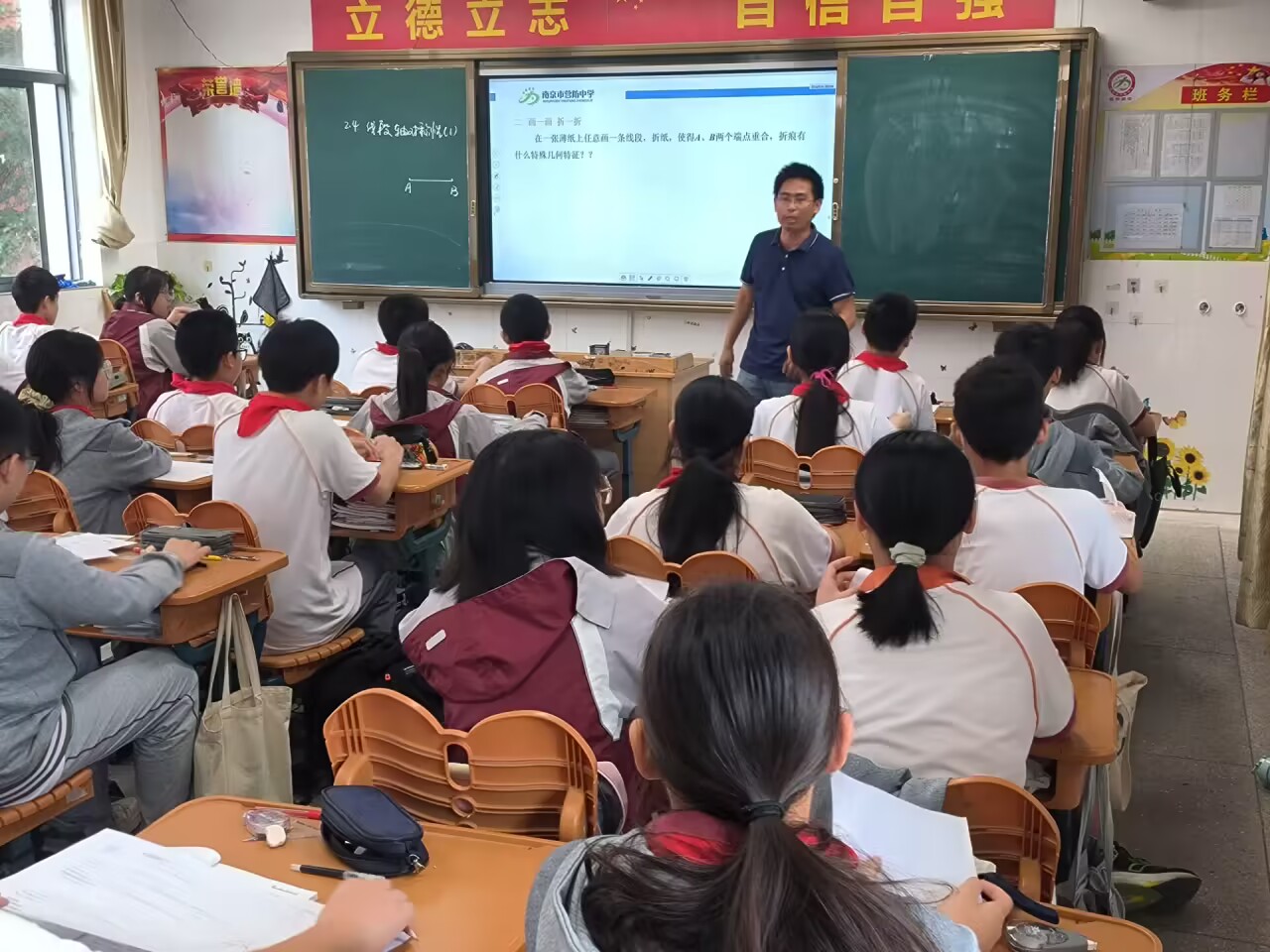 党员示范课新闻报道_html_638ed500.jpg