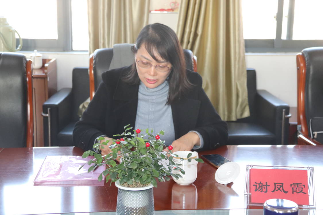 1精准督导明方向 笃行致远再飞跃——校长任期结束综合督导反馈会 (1)_html_m4830633d.jpg