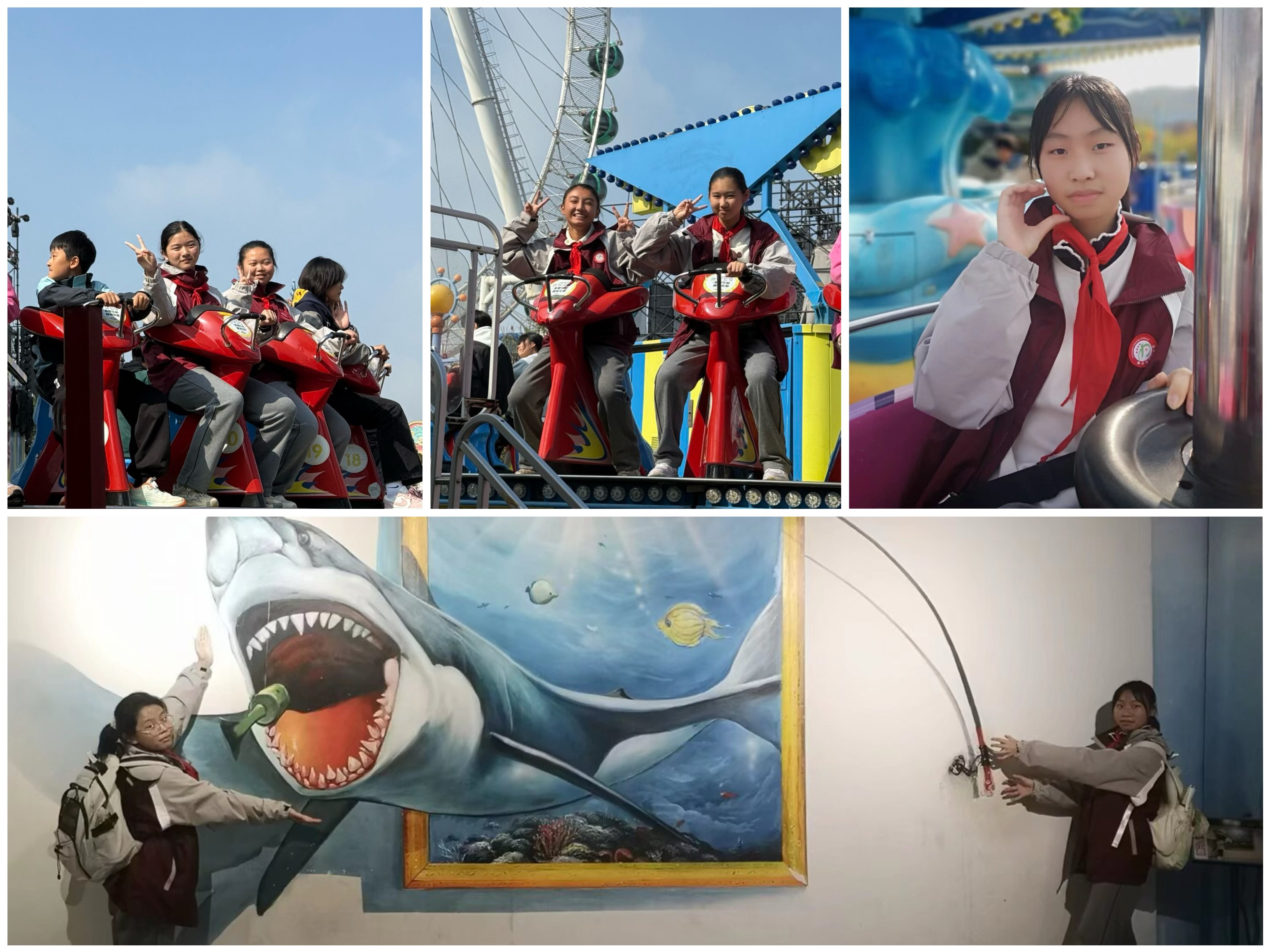 10.30 社会实践活动_html_66ae94de.jpg