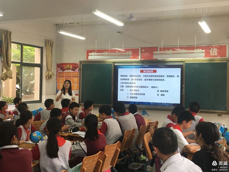 新建 DOCX 文档 (9)_html_m7c3f231.jpg