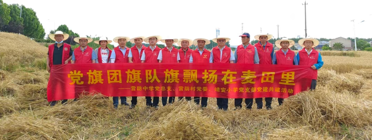 【尊荣营中】南京市营防中学：超有趣！直击“沉浸式”劳动实践现场！