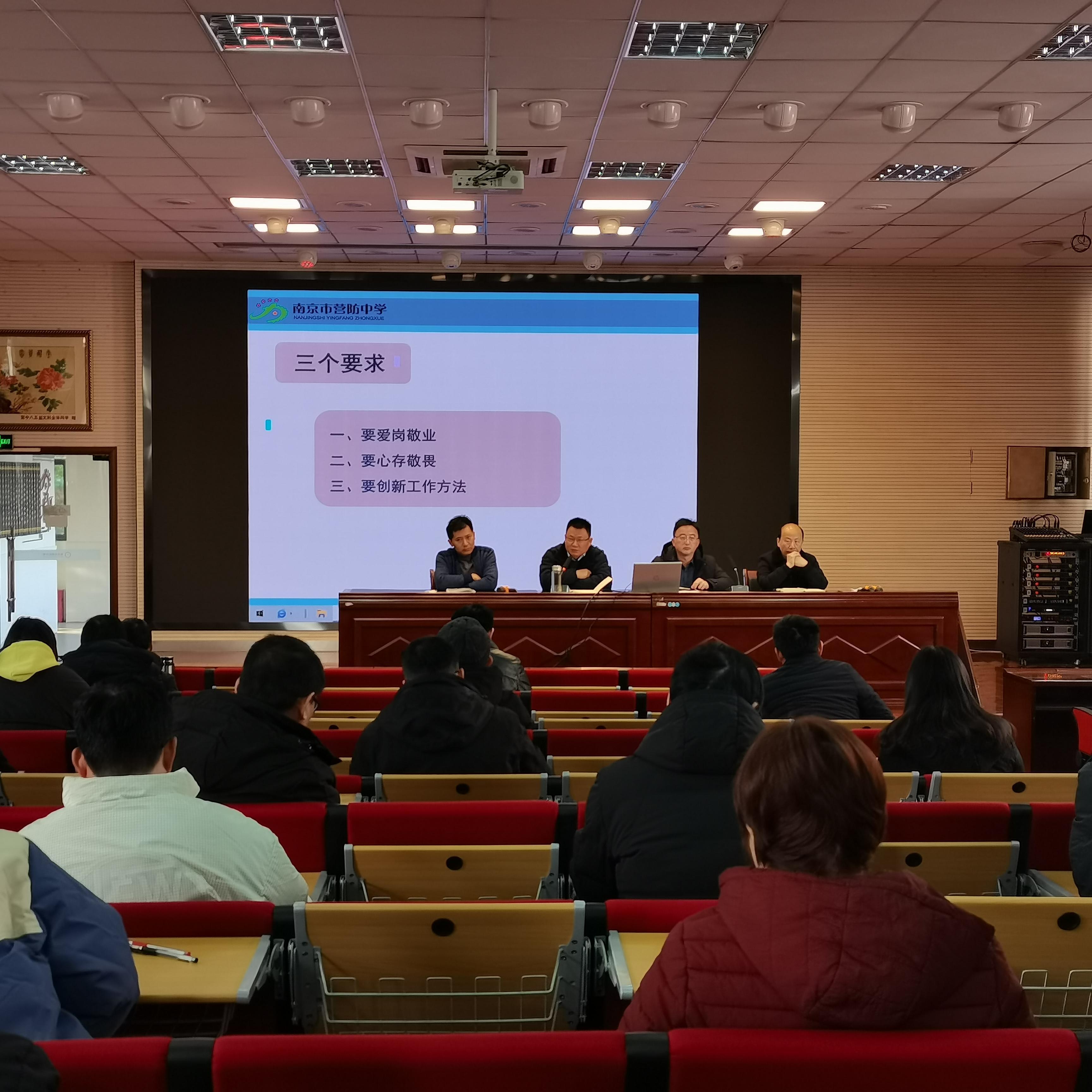 大展宏兔向未来 凝心聚力绘新篇_html_m261f989e.jpg