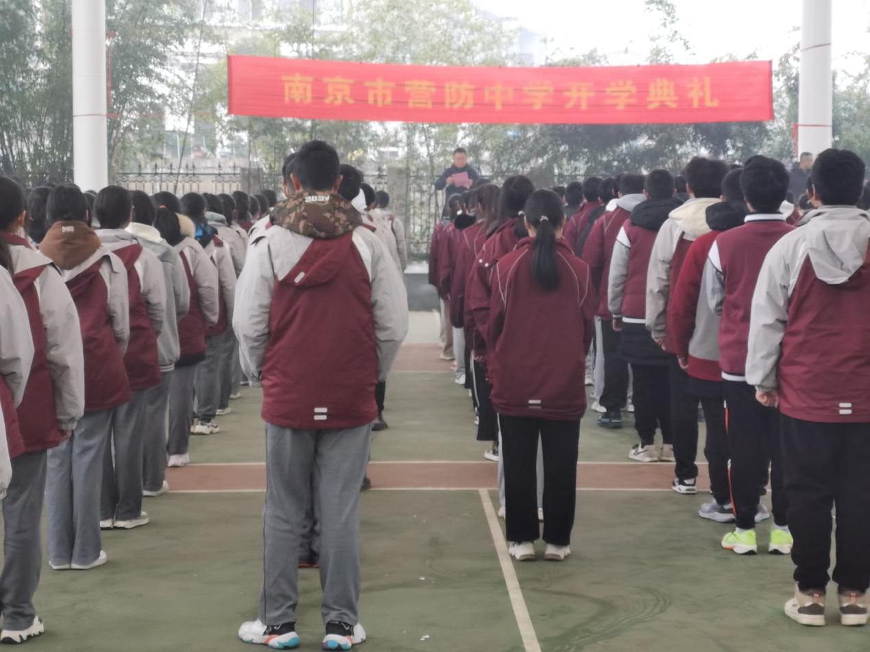 开学典礼新闻稿_html_m7e36f89.jpg