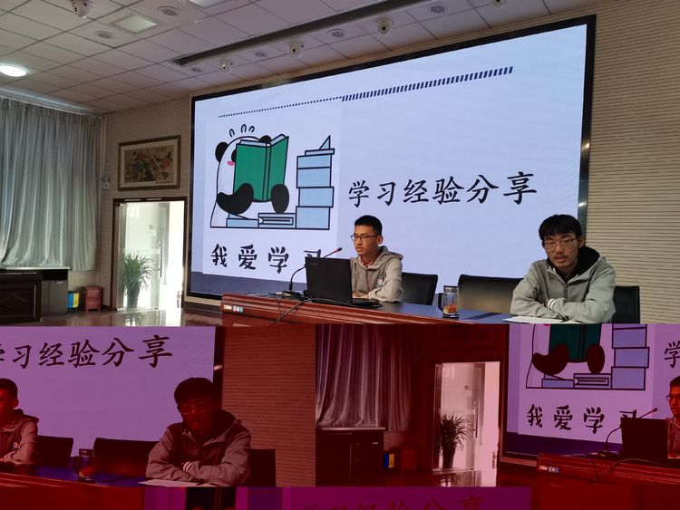 新建 Microsoft Word 文档 (2)_html_md3dca94.jpg
