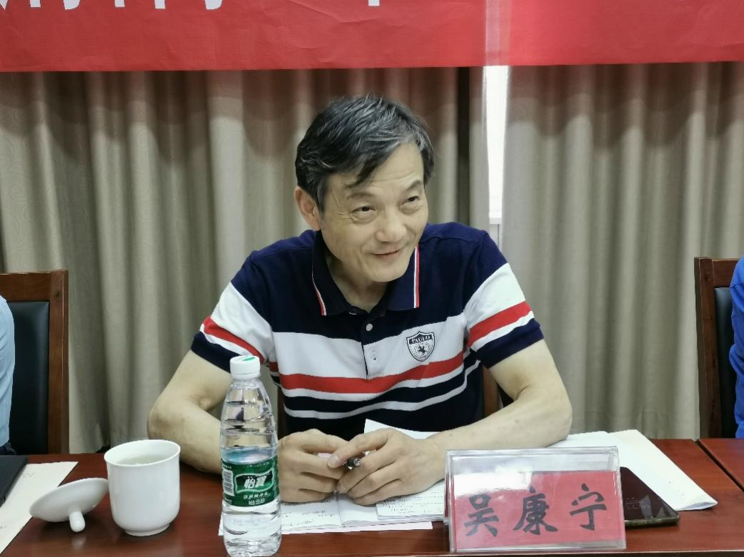 规划课题开题新闻报道——6月16日_html_3a7b3a0d.jpg