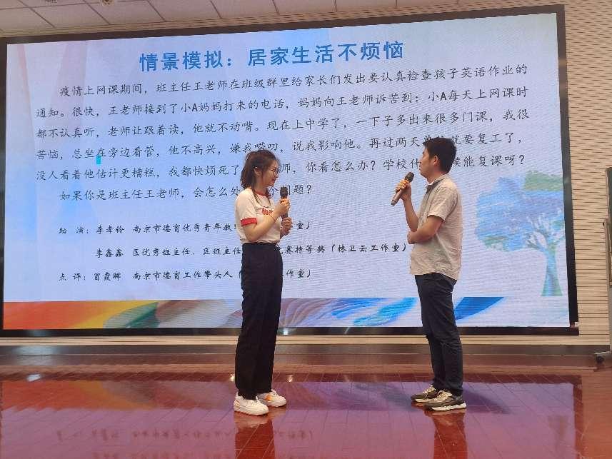 新闻稿(2)(1)_html_m7ca30d33.jpg