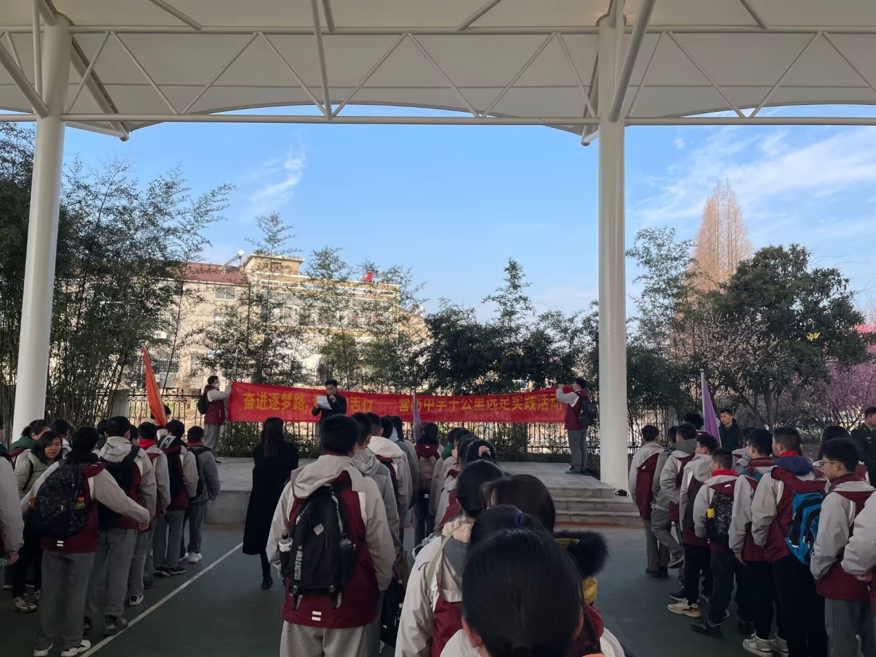社会实践活动新闻稿_html_5db3e0ed.jpg