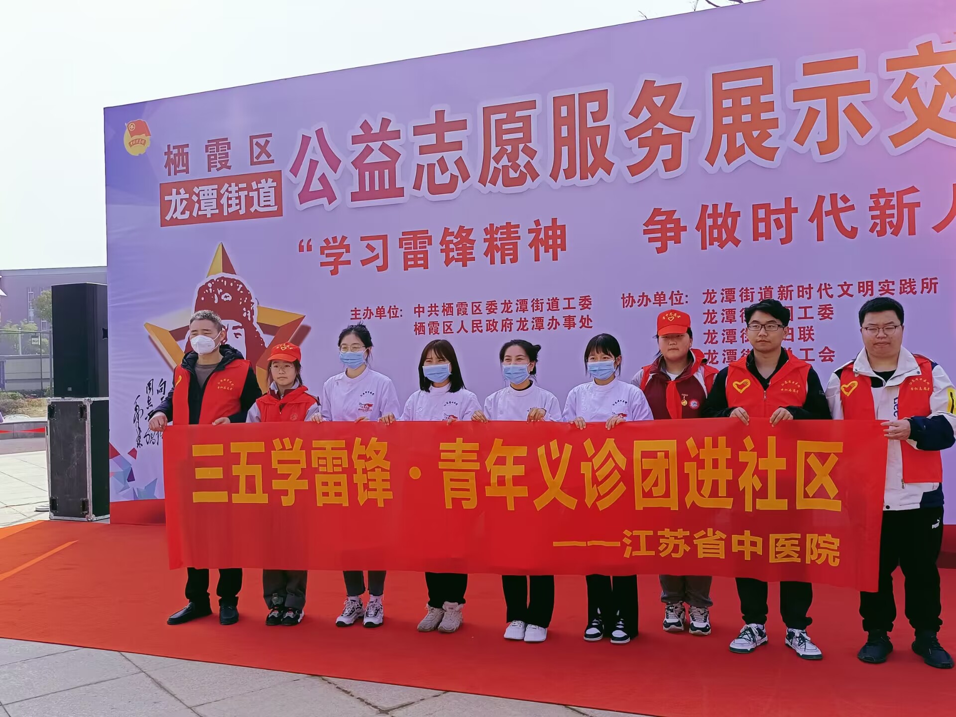 志愿活动新闻稿_html_m20bd844.jpg