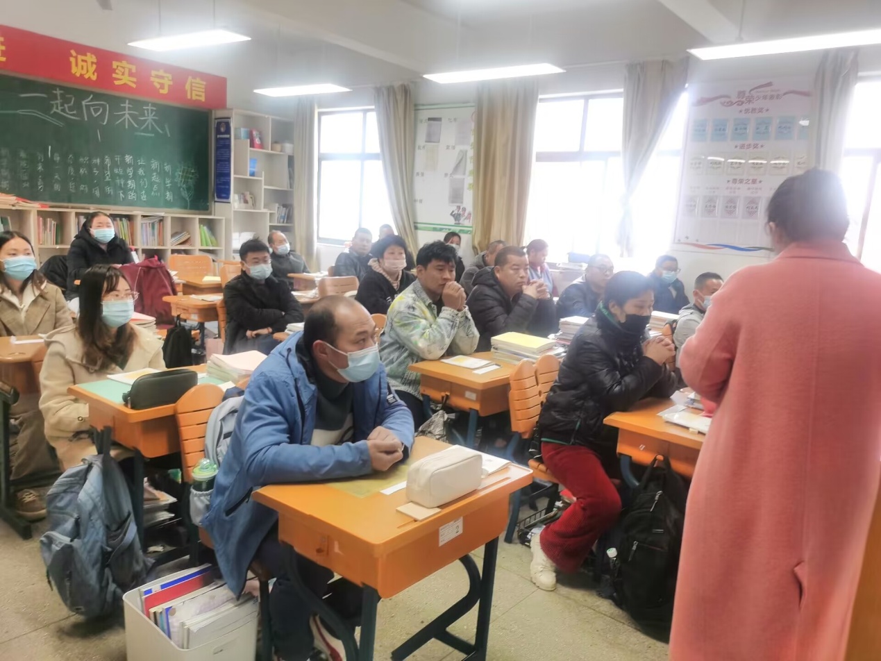 九年级家长会3.3_html_m26a7bb08.jpg