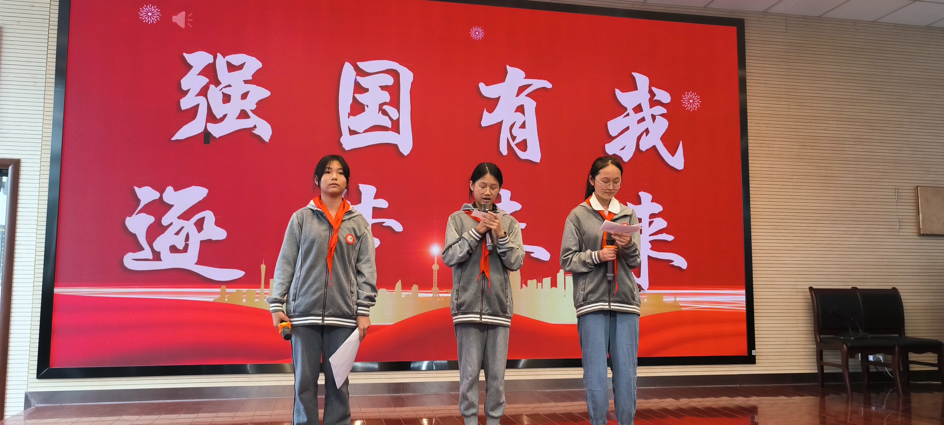 【营中小青团】——南京市营防中学校团委开展“少年说”爱国主义演讲比赛